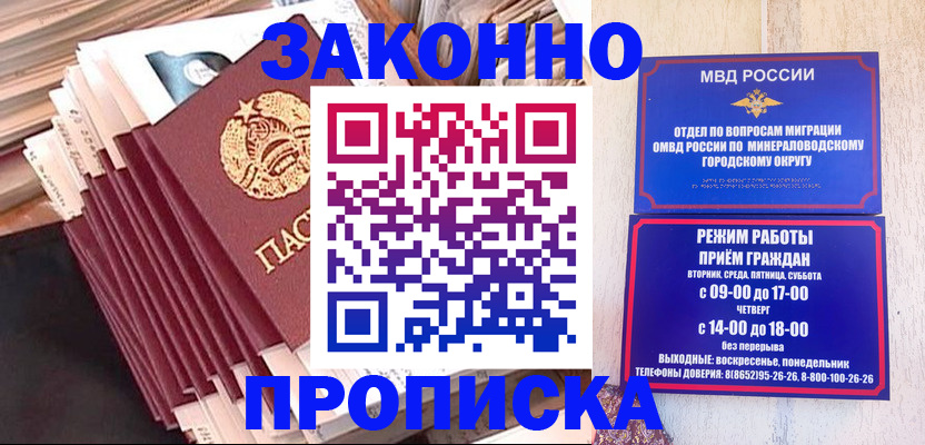 форма 3 в Кохме